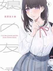 周末厨房综艺封面图